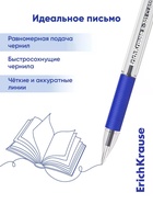 Набор ручек шариковых ErichKrause R=301 Stick Grip, 8 штук, узел 1 мм, синие чернила - Фото 4