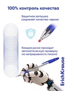 Набор ручек шариковых ErichKrause R=301 Stick Grip, 8 штук, узел 1 мм, синие чернила - Фото 5