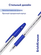 Набор ручек шариковых ErichKrause R=301 Stick Grip, 8 штук, узел 1 мм, синие чернила - Фото 6