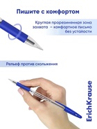 Набор ручек шариковых ErichKrause R=301 Stick Grip, 8 штук, узел 1 мм, синие чернила - Фото 7