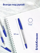 Набор ручек шариковых ErichKrause R=301 Stick Grip, 8 штук, узел 1 мм, синие чернила - Фото 8