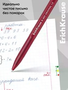Ручка шариковая ErichKrause R=301 Stick Original, узел 1 мм, красная - Фото 2