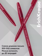Ручка шариковая ErichKrause R=301 Stick Original, узел 1 мм, красная  (артикул 10998673)  большой выбор товаров оптом и в розницу по низким ценам с доставкой