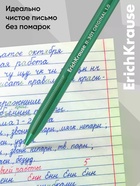Ручка шариковая ErichKrause R=301 Stick Original, узел 1 мм, зеленая  (артикул 10998674)  большой выбор товаров оптом и в розницу по низким ценам с доставкой