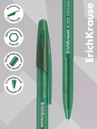 Ручка шариковая ErichKrause R=301 Stick Original, узел 1 мм, зеленая  (артикул 10998674)  большой выбор товаров оптом и в розницу по низким ценам с доставкой