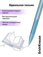 Набор ручек шариковых ErichKrause R=301 Stick Pastel, 8 штук, узел 0.7 мм, синие чернила - Фото 3