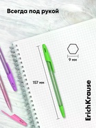 Набор ручек шариковых ErichKrause R=301 Stick Pastel, 8 штук, узел 0.7 мм, синие чернила - Фото 7