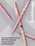 Ручка шариковая ErichKrause R=301 Stick Original, узел 0.7 мм, синяя  (артикул 10998676)  большой выбор товаров оптом и в розницу по низким ценам с доставкой