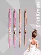Ручка шариковая ErichKrause R=301 Stick Original, узел 0.7 мм, синяя  (артикул 10998676)  большой выбор товаров оптом и в розницу по низким ценам с доставкой