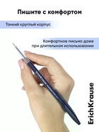 Ручка шариковая ErichKrause Slender Stick Reef, узел 0.7 мм, синяя - Фото 7