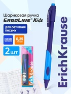 Набор ручек шариковых ErichKrause ErgoLine Grip Neon, SuperGlide, 2 штуки, узел 0.5 мм, синие чернила - Фото 1