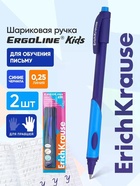 Набор ручек шариковых ErichKrause ErgoLine Grip Neon, SuperGlide, 2 штуки, узел 0.5 мм, синие чернила - Фото 1