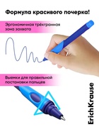 Набор ручек шариковых ErichKrause ErgoLine Grip Neon, SuperGlide, 2 штуки, узел 0.5 мм, синие чернила - Фото 2