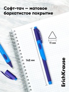 Набор ручек шариковых ErichKrause ErgoLine Grip Neon, SuperGlide, 2 штуки, узел 0.5 мм, синие чернила - Фото 6