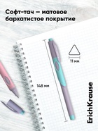 Набор ручек шариковых ErichKrause ErgoLine Grip Pastel, SuperGlide, 2 штуки, узел 0.5 мм, синие чернила - Фото 6
