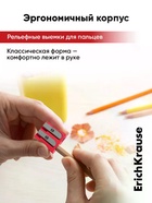 Точилка ErichKrause EasySharp Duo Classic, МИКС  (артикул 10998686)  большой выбор товаров оптом и в розницу по низким ценам с доставкой