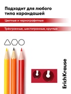 Точилка ErichKrause EasySharp Duo Classic, МИКС - Фото 5