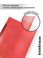 Тетрадь 48 листов в клетку, ErichKrause CoverPro Reef matt, пластиковая обложка, коралловый  (артикул 10998699)  большой выбор товаров оптом и в розницу по низким ценам с доставкой