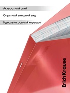 Тетрадь 48 листов в клетку, ErichKrause CoverPro Reef matt, пластиковая обложка, коралловый  (артикул 10998699)  большой выбор товаров оптом и в розницу по низким ценам с доставкой