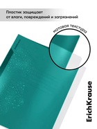 Тетрадь 48 листов в клетку, ErichKrause CoverPro Reef matt, пластиковая обложка, бирюзовый  (артикул 10998701)  большой выбор товаров оптом и в розницу по низким ценам с доставкой