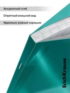 Тетрадь 48 листов в клетку, ErichKrause CoverPro Reef matt, пластиковая обложка, бирюзовый  (артикул 10998701)  большой выбор товаров оптом и в розницу по низким ценам с доставкой
