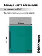 Тетрадь 48 листов в клетку, ErichKrause CoverPro Reef matt, пластиковая обложка, бирюзовый  (артикул 10998701)  большой выбор товаров оптом и в розницу по низким ценам с доставкой