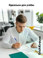 Тетрадь 48 листов в клетку, ErichKrause CoverPro Reef matt, пластиковая обложка, бирюзовый  (артикул 10998701)  большой выбор товаров оптом и в розницу по низким ценам с доставкой