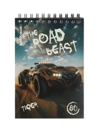 Блокнот А6 ErichKrause Road Beast, 80 листов в клетку, МИКС (4 шт) - фото 809615309