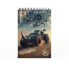 Блокнот А6 ErichKrause Road Beast, 80 листов в клетку, МИКС - Фото 4
