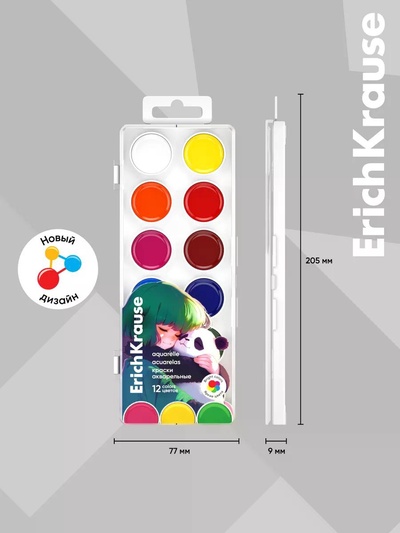 Краски акварельные 12 цветов ErichKrause Magic Pet