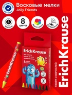 Восковые мелки 8цв, ErichKrause "Jolly Friends", кругл, европодвес - Фото 1