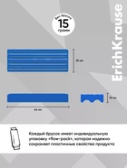 Пластилин 12 цветов ErichKrause «Ну, Погоди! Каникулы», со стеком - Фото 5