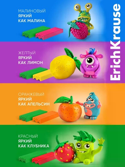 Пластилин 12 цветов ErichKrause «Ну, Погоди! Каникулы», со стеком