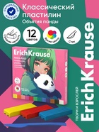 Пластилин 12 цветов ErichKrause Panda Hugs, со стеком  (артикул 10998718)  большой выбор товаров оптом и в розницу по низким ценам с доставкой
