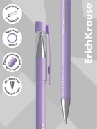 Ручка шариковая ErichKrause ULTRA-20 Stick Pastel, Super Glide, узел 0.7 мм, синяя (50 шт) - фото 809723407