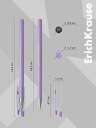 Ручка шариковая ErichKrause ULTRA-20 Stick Pastel, Super Glide, узел 0.7 мм, синяя (50 шт) - фото 809723409