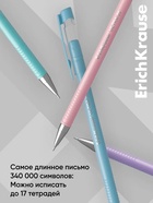Ручка шариковая ErichKrause ULTRA-20 Stick Pastel, Super Glide, узел 0.7 мм, синяя (50 шт) - фото 809723411