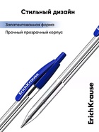 Набор ручек шариковых автоматических ErichKrause R-301 Matic, 8 штук, узел 1 мм, синие - Фото 6
