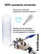 Набор ручек шариковых автоматических ErichKrause R=301 Matic Grip, 8 штук, узел 1 мм, синий - Фото 5