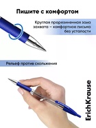 Набор ручек шариковых автоматических ErichKrause R=301 Matic Grip, 8 штук, узел 1 мм, синий - Фото 7