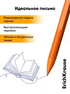 Набор ручек шариковых автоматических ErichKrause R=301 Matic Orange, 8 штук, узел 0.7 мм, синий - Фото 4