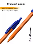 Набор ручек шариковых автоматических ErichKrause R=301 Matic Orange, 8 штук, узел 0.7 мм, синий - Фото 6
