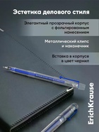 Ручка гелевая ErichKrause Crystal Stick, узел 0.5, чернила синие - Фото 2