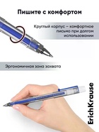 Ручка гелевая ErichKrause Crystal Stick, узел 0.5, чернила синие  (артикул 10999345)  большой выбор товаров оптом и в розницу по низким ценам с доставкой