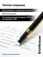 Карандаш механический 0.5 мм ErichKrause Black Pointer Gold HB - Фото 4
