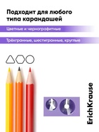 Точилка 2 отверстия ErichKrause EasySharp Duo Pastel, микс  (артикул 10999351)  большой выбор товаров оптом и в розницу по низким ценам с доставкой