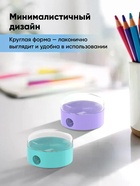 Точилка ErichKrause Universe Plus Pastel, 1 отверстие, с контейнером, МИКС  (артикул 10999353)  большой выбор товаров оптом и в розницу по низким ценам с доставкой