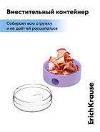 Точилка ErichKrause Universe Plus Pastel, 1 отверстие, с контейнером, МИКС  (артикул 10999353)  большой выбор товаров оптом и в розницу по низким ценам с доставкой