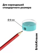 Точилка ErichKrause Universe Plus Pastel, 1 отверстие, с контейнером, МИКС  (артикул 10999353)  большой выбор товаров оптом и в розницу по низким ценам с доставкой