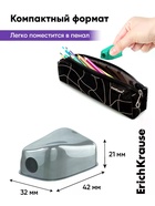 Точилка ErichKrause Charm Pastel, 1 отверстие, с контейнером, МИКС  (артикул 10999355)  большой выбор товаров оптом и в розницу по низким ценам с доставкой